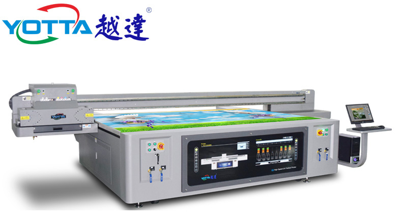 越達機器