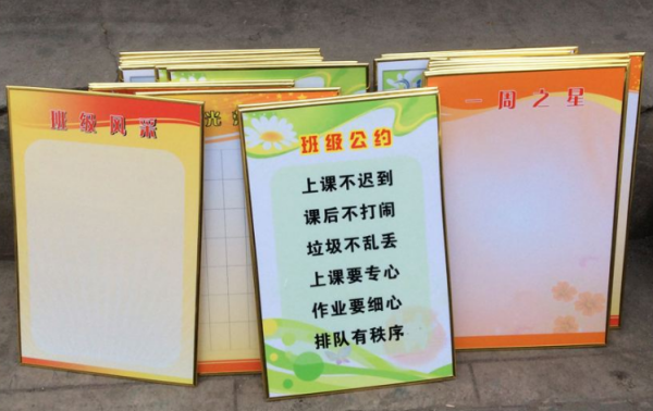 打印kt板用什么打印機？