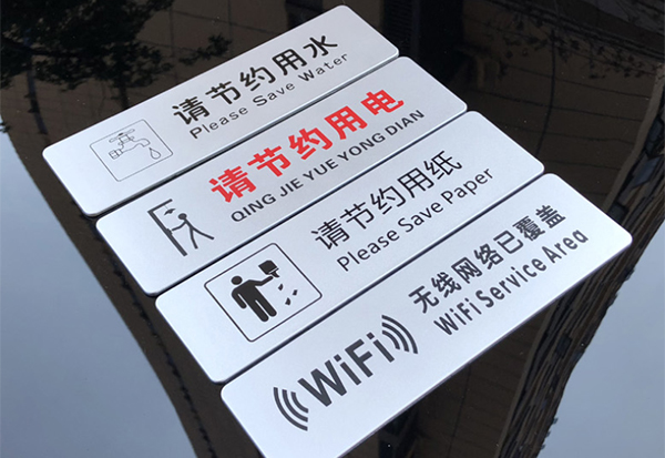 標牌uv打印機什么牌子好？